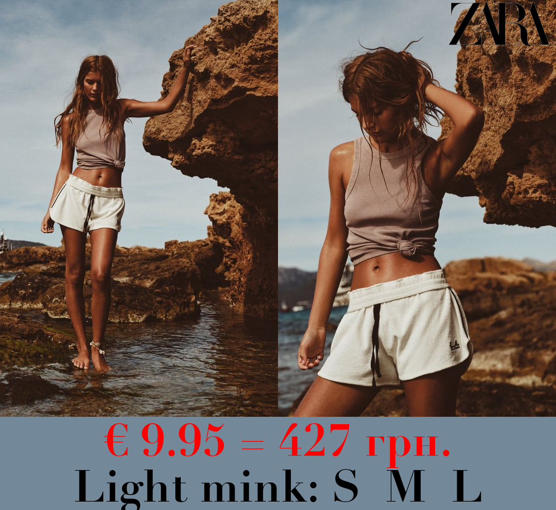 FADED-EFFECT RIB T-SHIRT