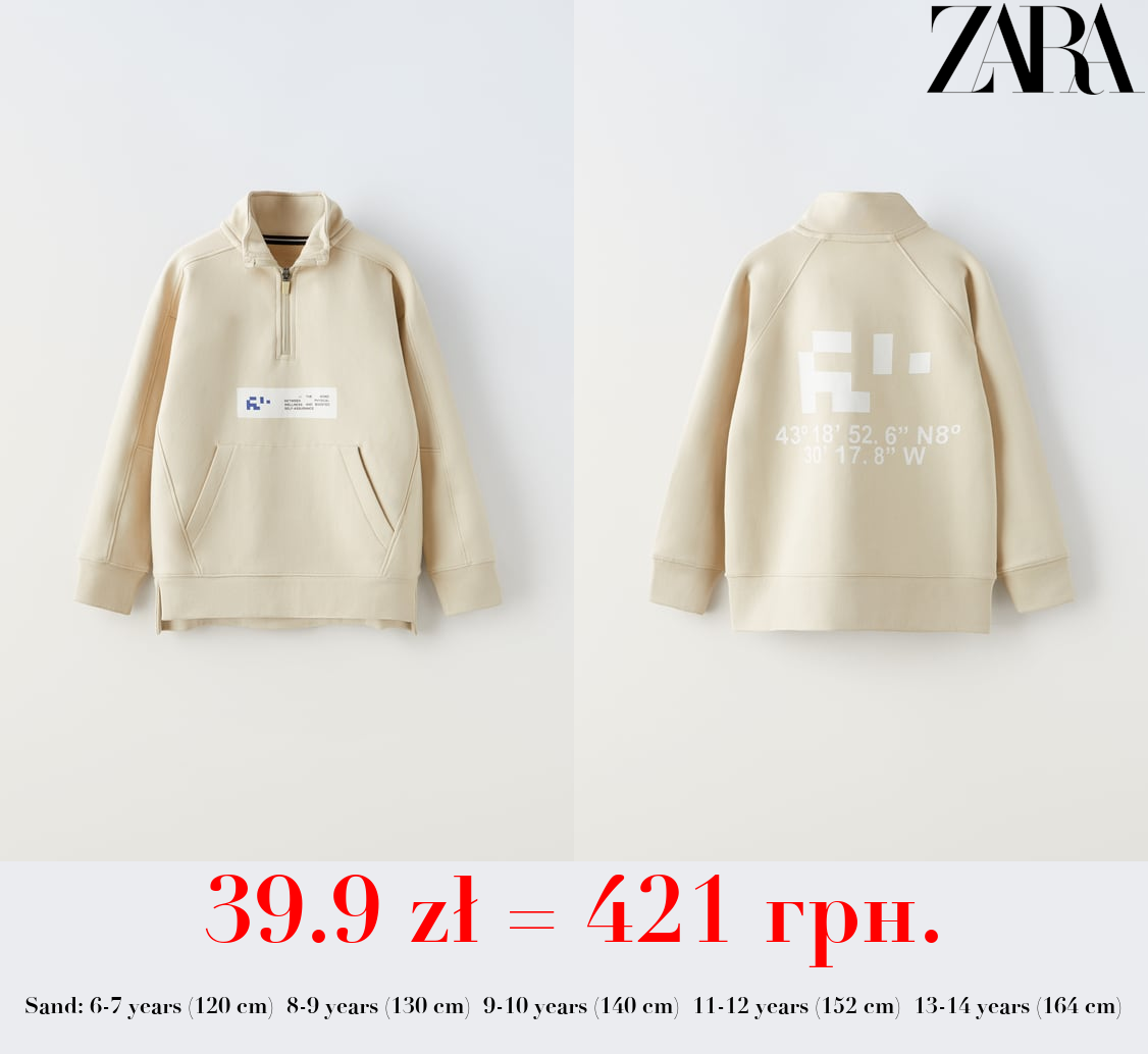 QUARTER-ZIP SWEATSHIRT WITH POCKET
