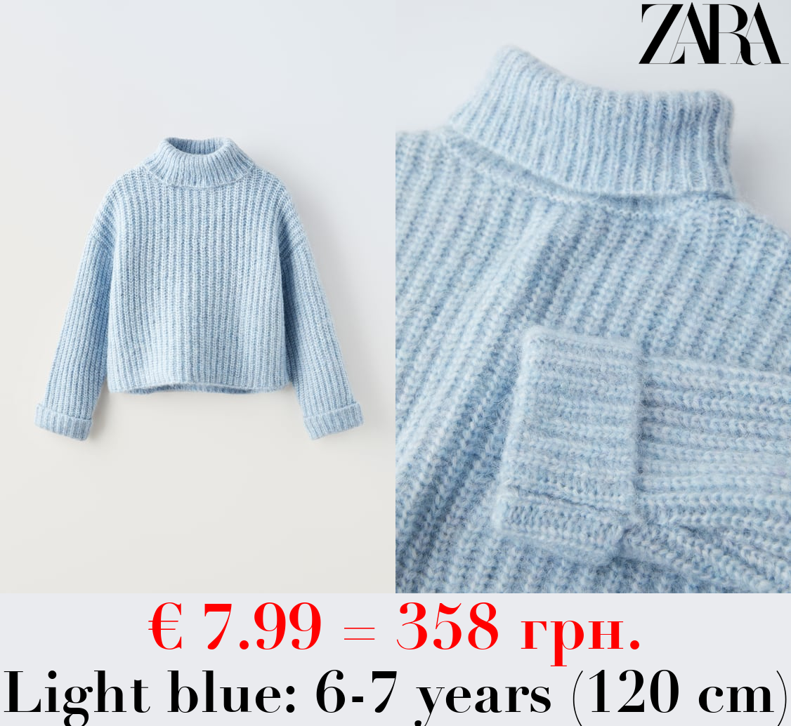 KNIT WRAP COLLAR SWEATER