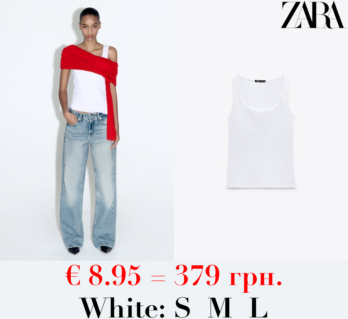 POLYAMIDE TOP WITH WIDE STRAPS