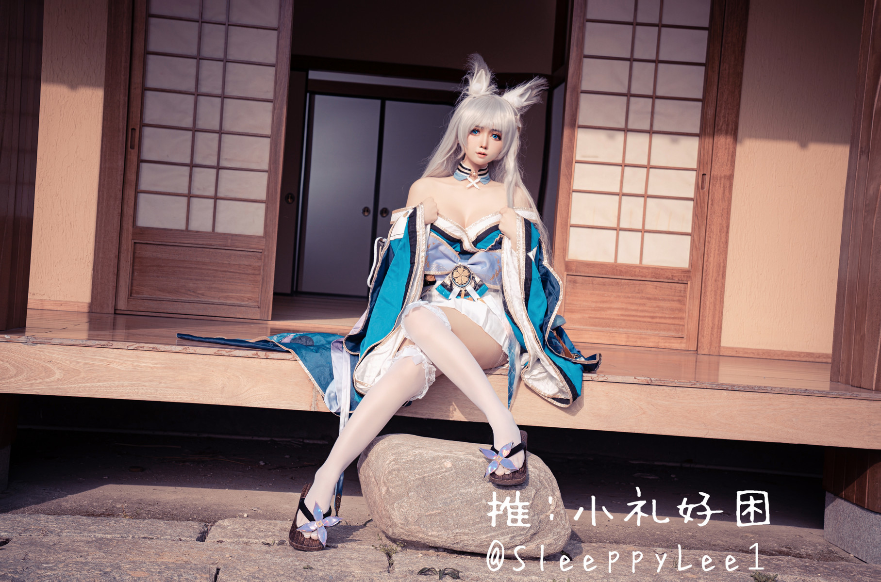 小礼好困 @SleeppyLee1 Cosplay 信浓 3