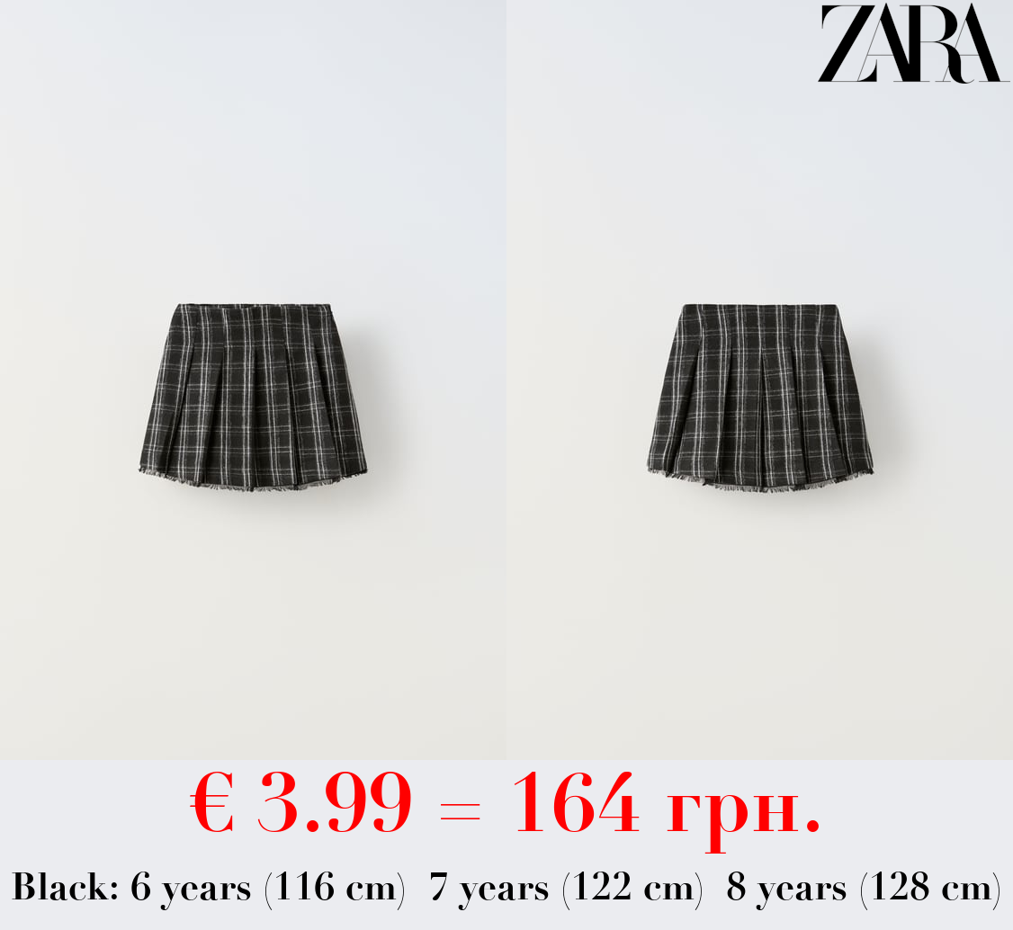 FRAYED CHECKED SKIRT