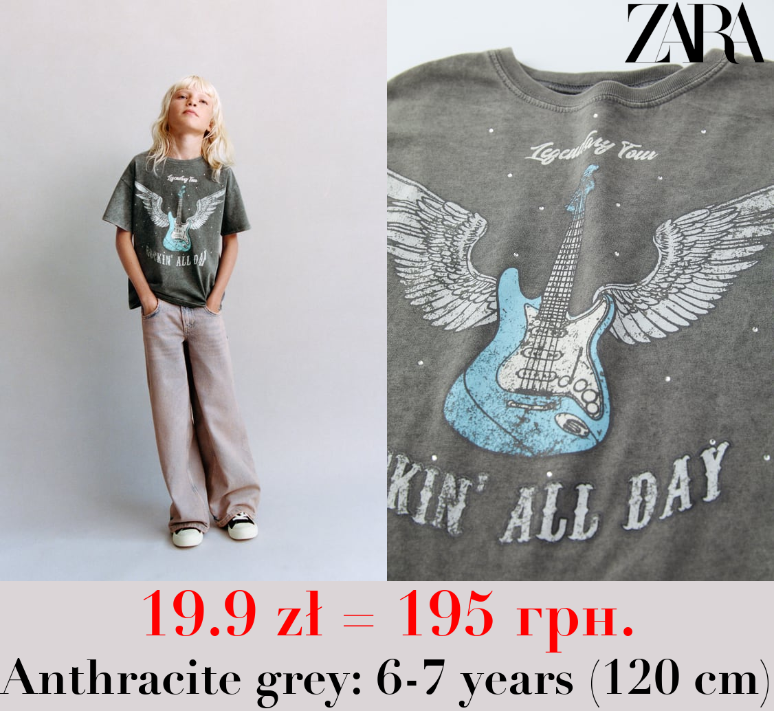 T-SHIRT WITH APPLIQUÉS