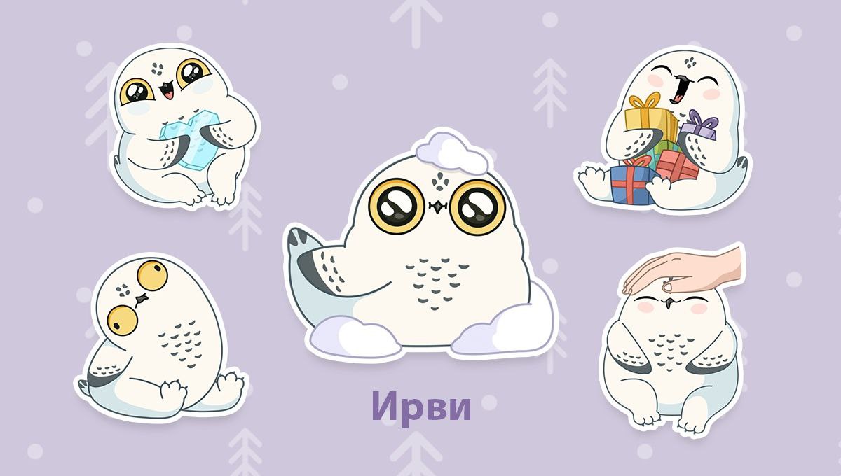 Telegram Stickers | Стикеры – Telegram