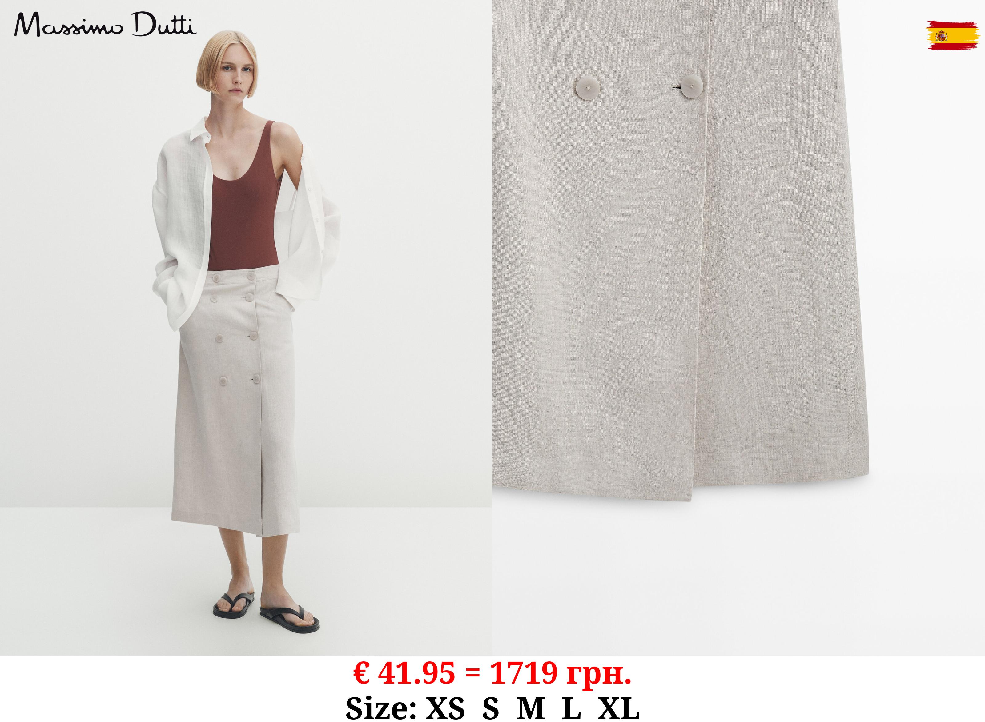 Double-buttoned linen blend midi skirt CREAM