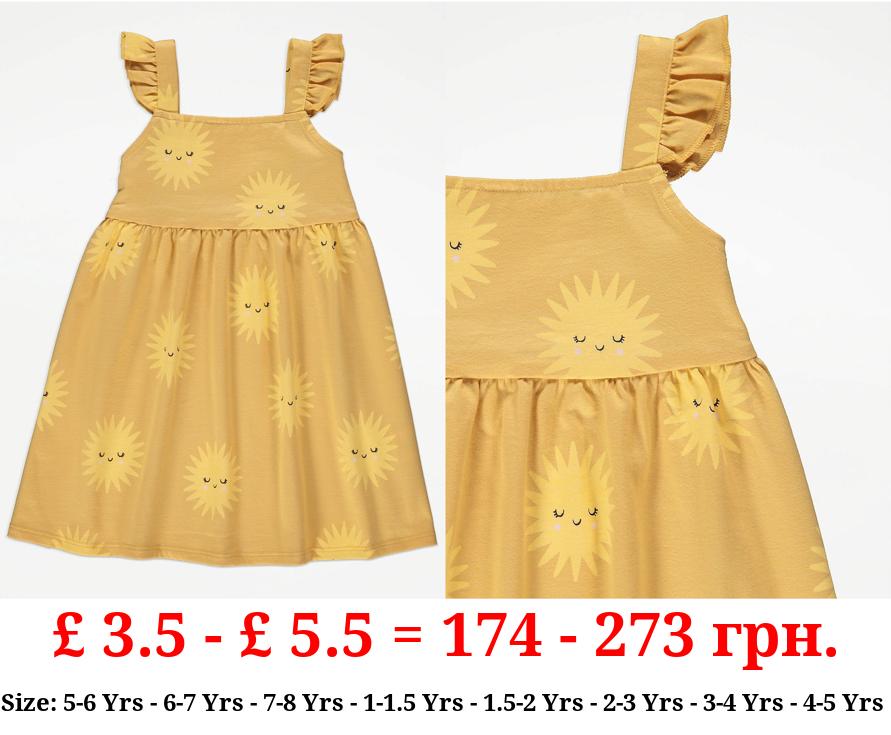 Yellow Sunshine Frill Sleeve Dress