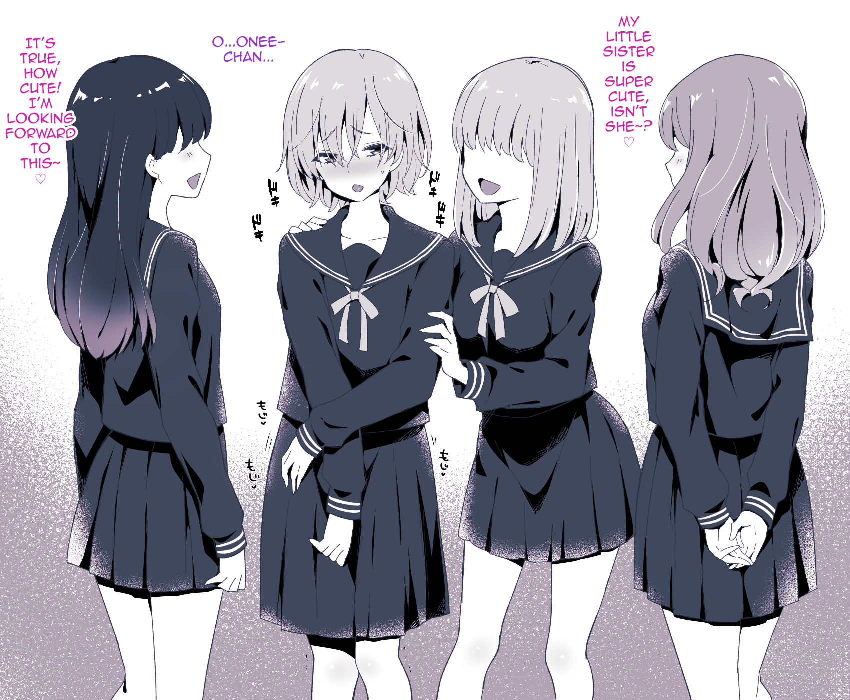 Otokonoko Soft Torrent