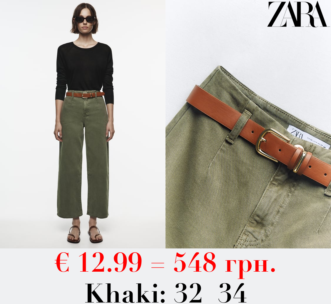 Z1975 WIDE-LEG CROPPED HIGH-WAIST BELTED JEANS