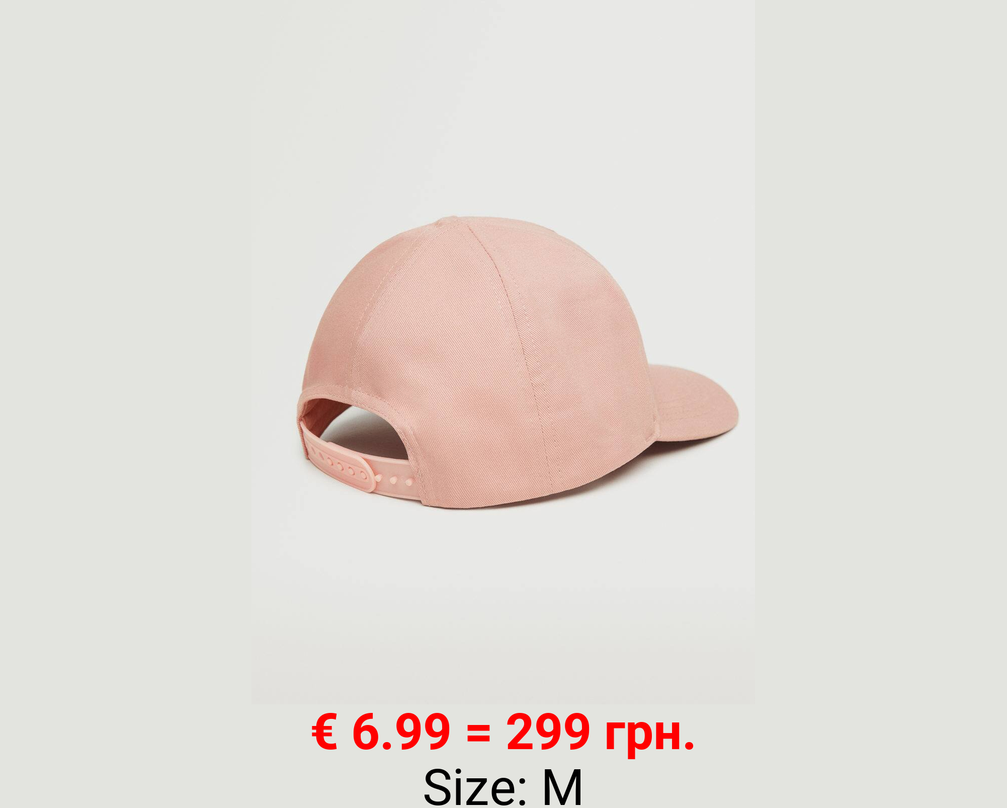 Gorra mensaje bordado