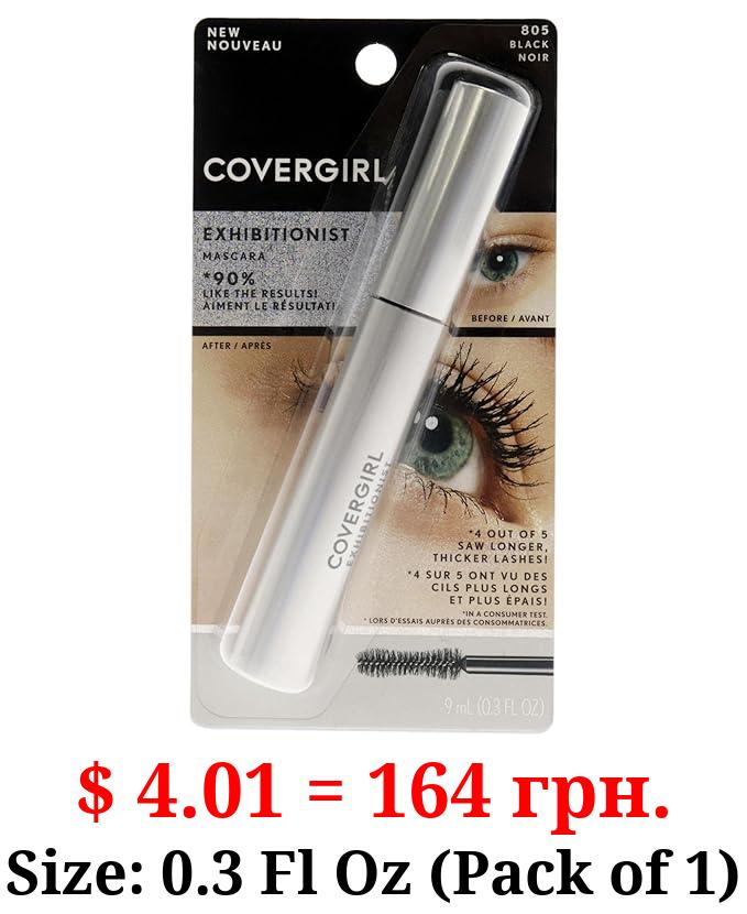 COVERGIRL - Exhibitionist Mascara, Volumizing, Easy Glide, No Smudge, 100% Cruelty-Free