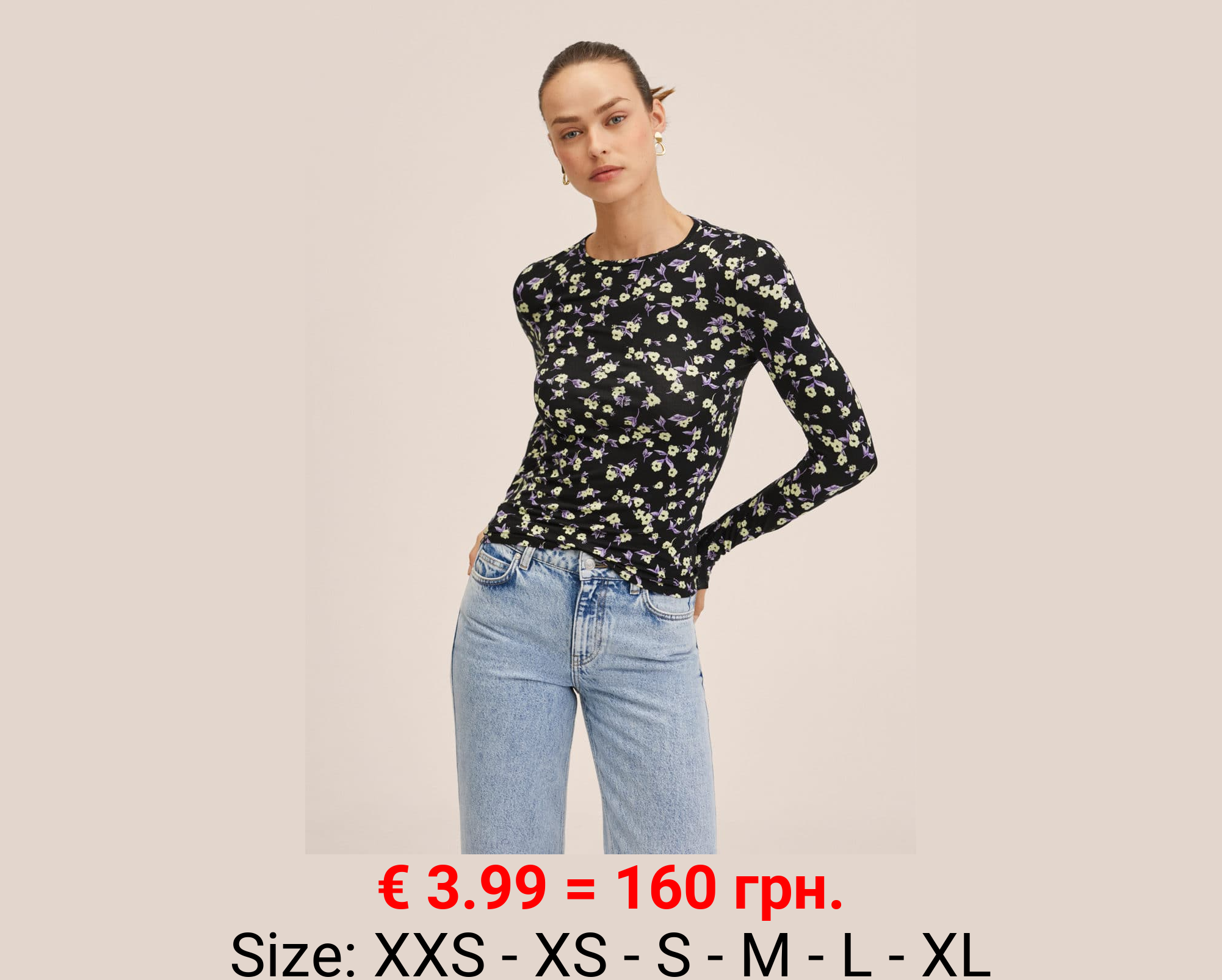 Camiseta estampado floral