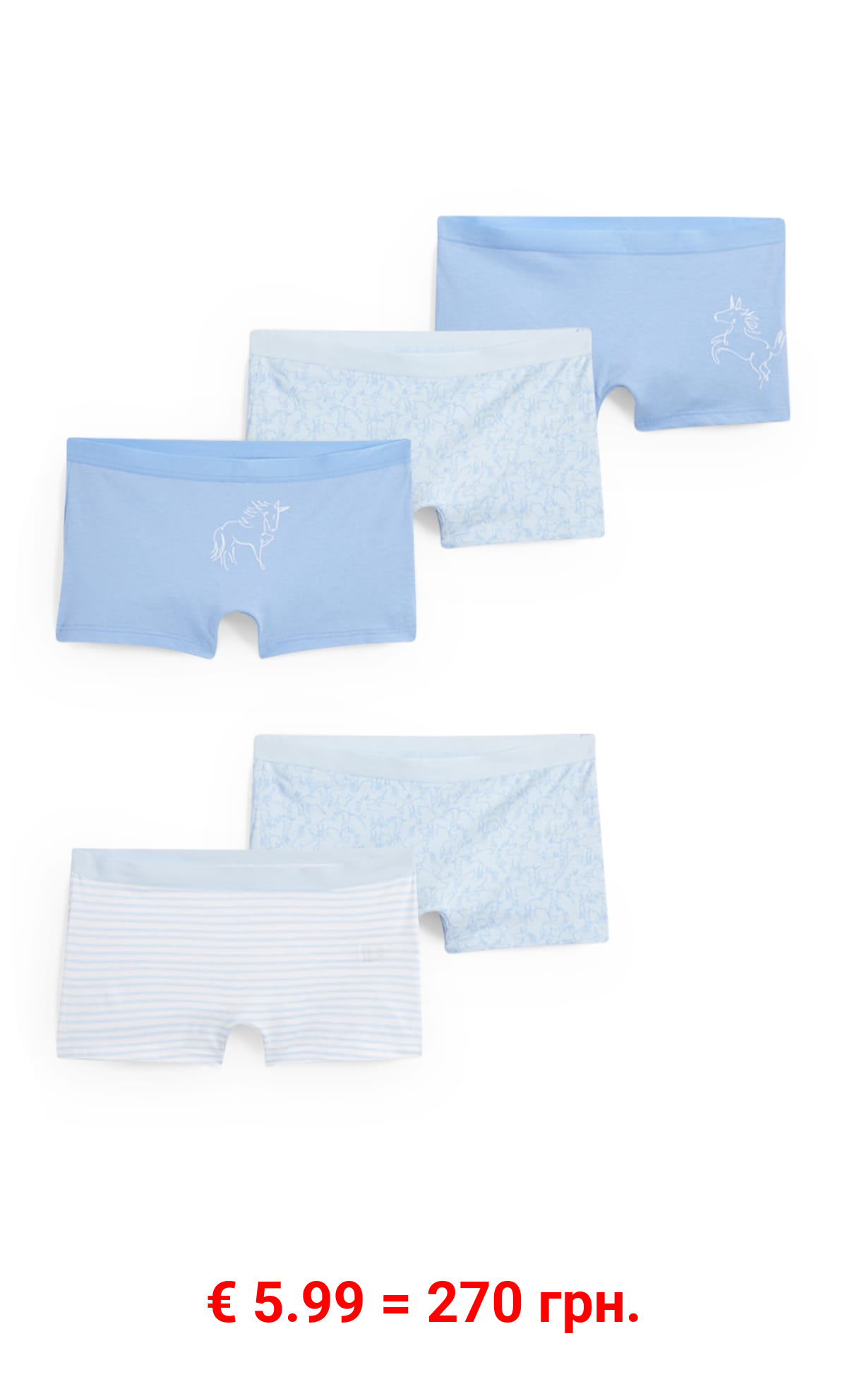 Multipack 5er - Einhorn - Boxershorts