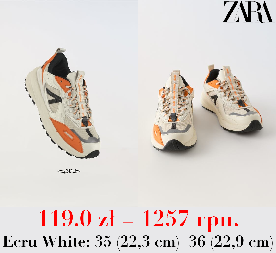 VIBRAM® SNEAKERS