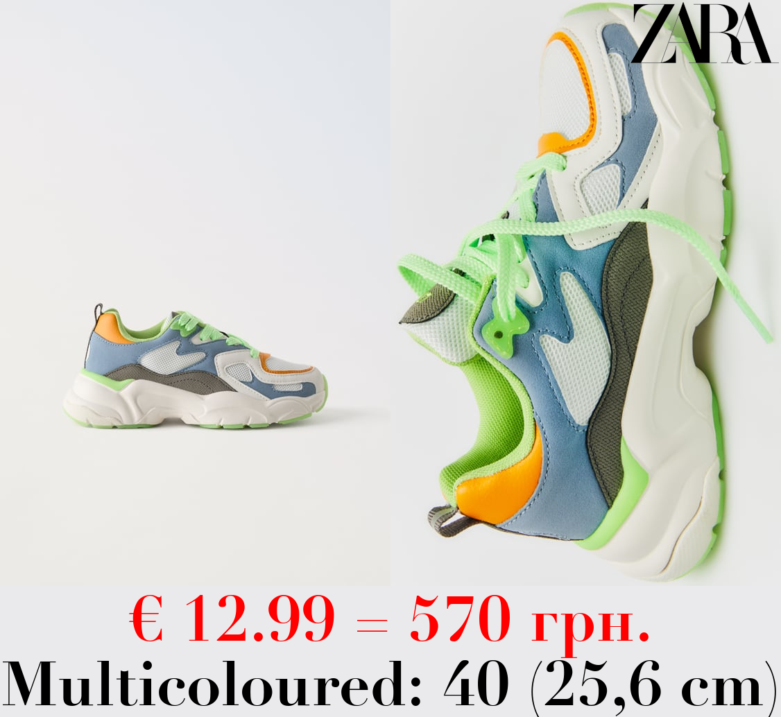 MULTICOLOURED TRAINERS