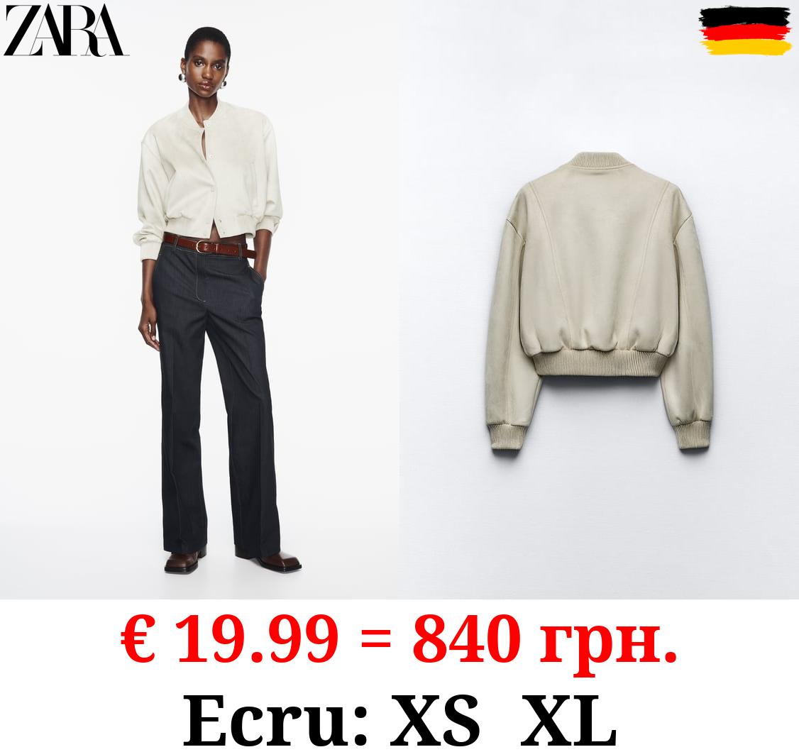 FAUX SUEDE BOMBER JACKET