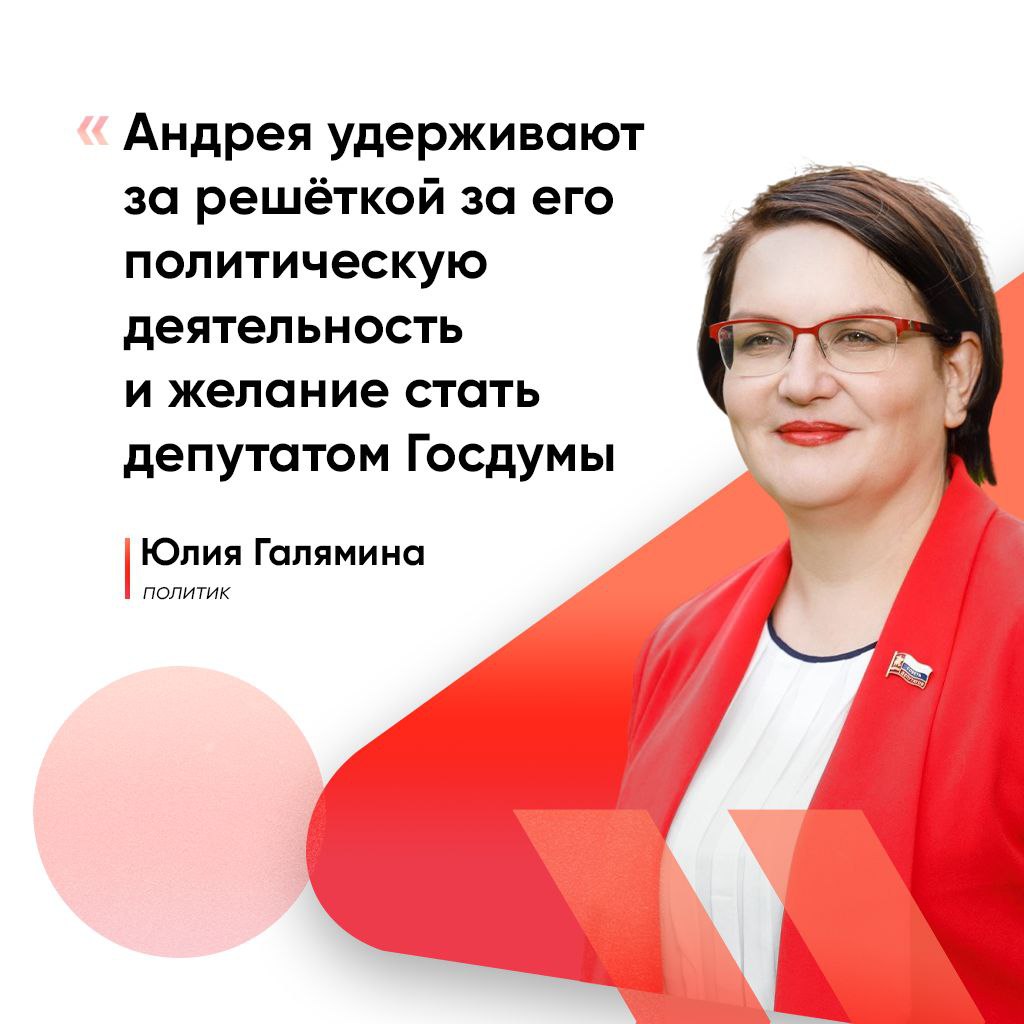 Пивоваров телеграм. Команда Пивоварова. Пивоваров телеграмм. Пивоваров телеграм Синдеева.