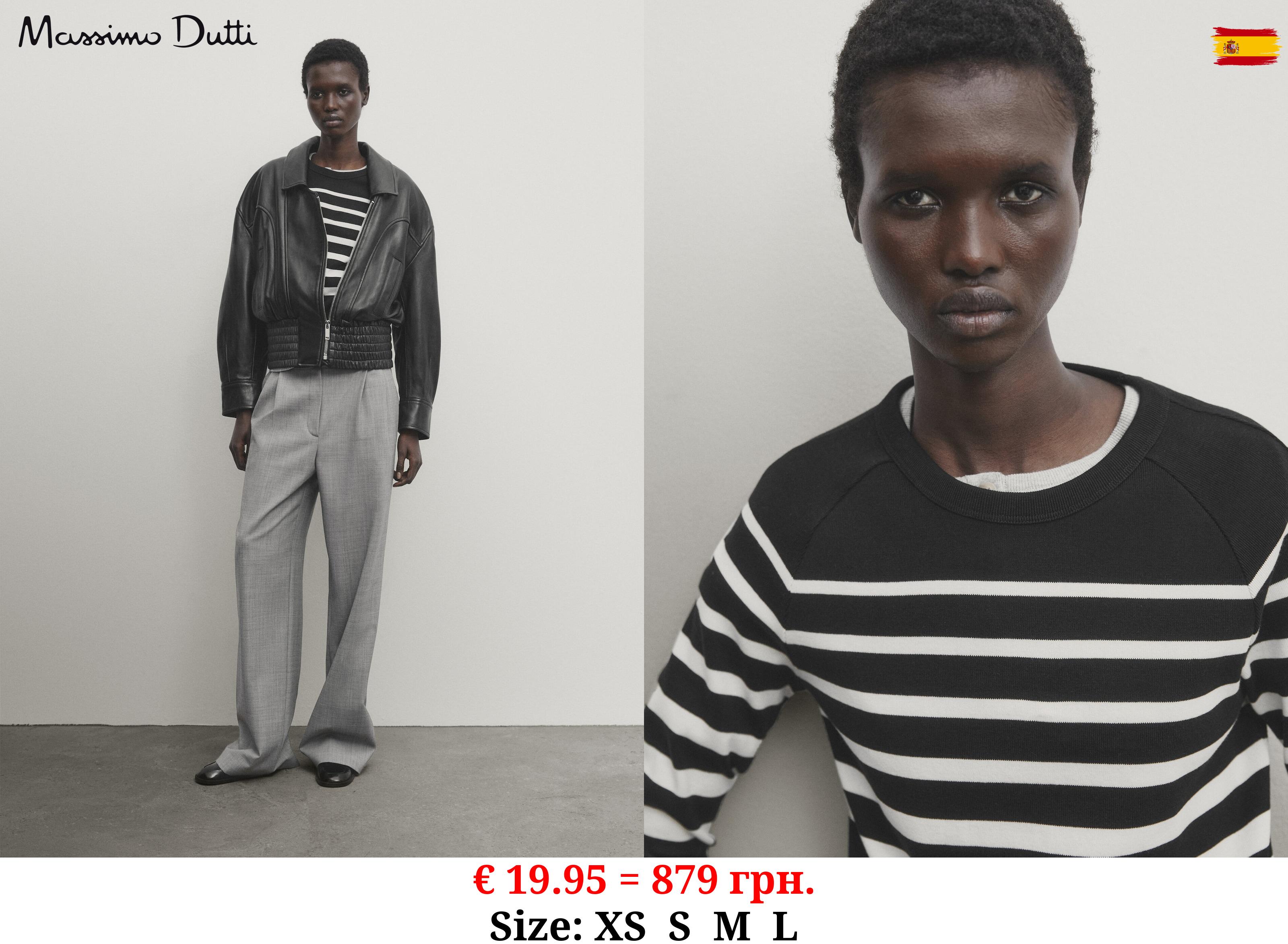 Striped cropped T-shirt BLACK