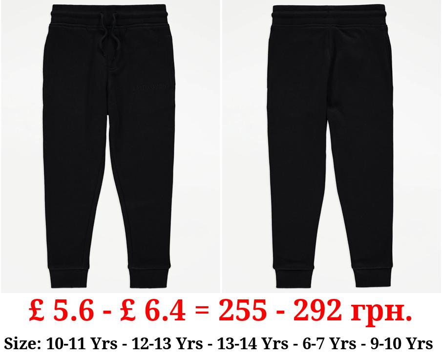 Black Limited Division Joggers