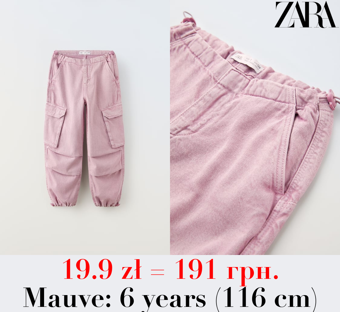 CARGO PARACHUTE JEANS