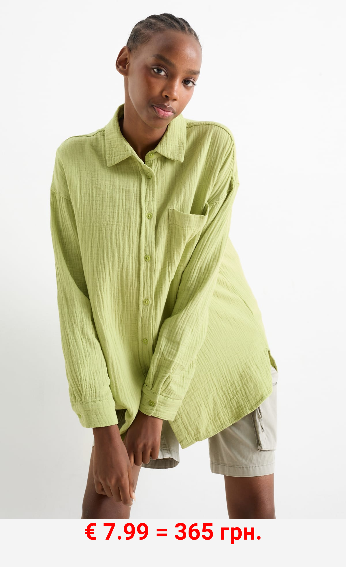 CLOCKHOUSE - Musselin-Bluse