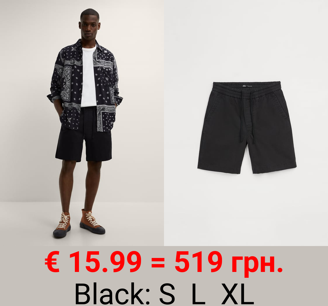 RELAXED FIT BERMUDA SHORTS