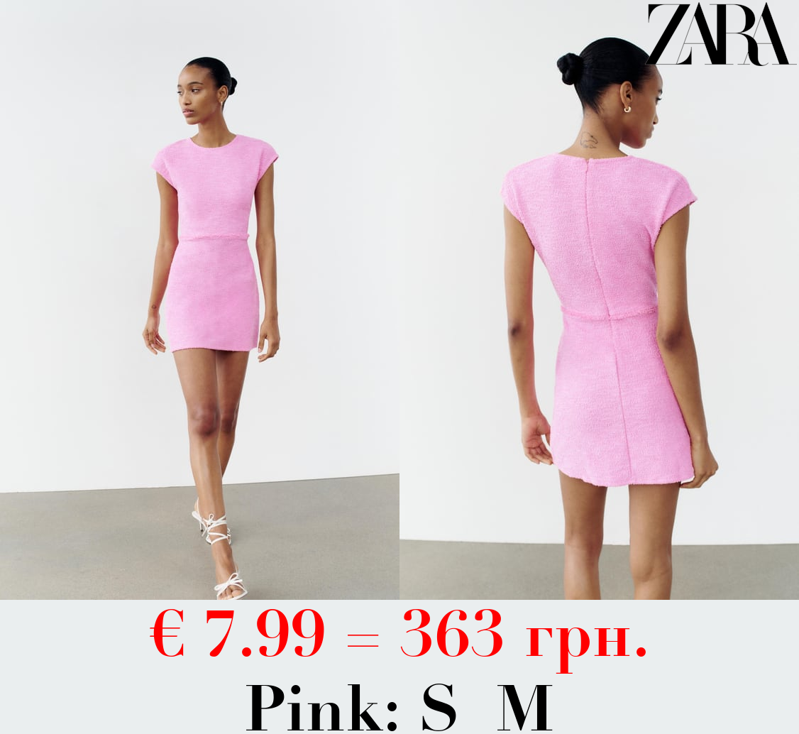 TEXTURED JACQUARD DRESS