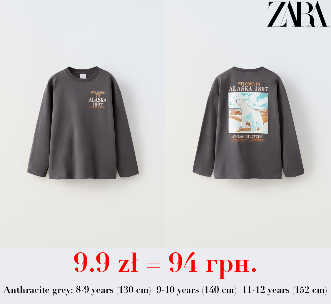 MOUNTAIN PRINT T-SHIRT