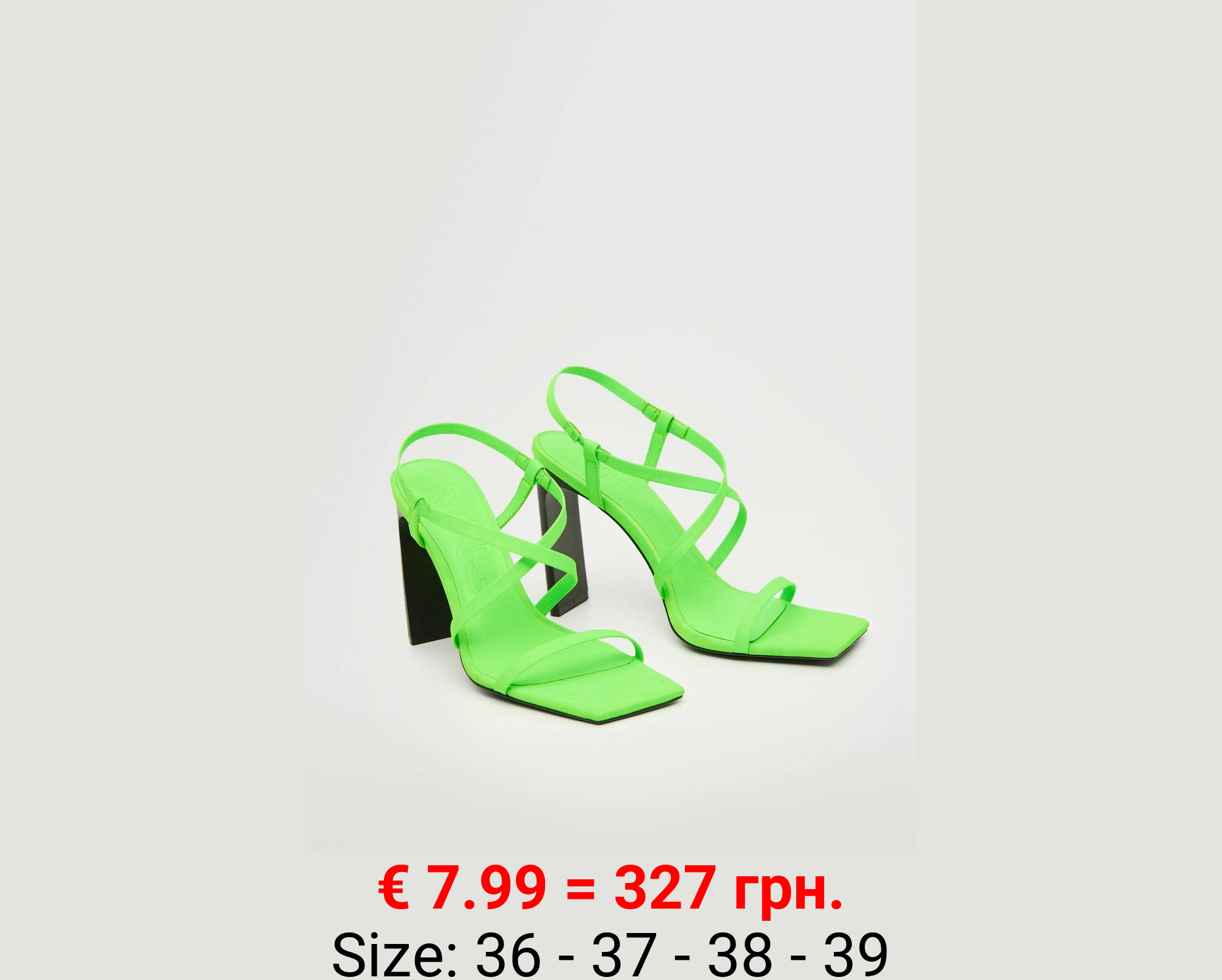 Sandalias tiras tacón