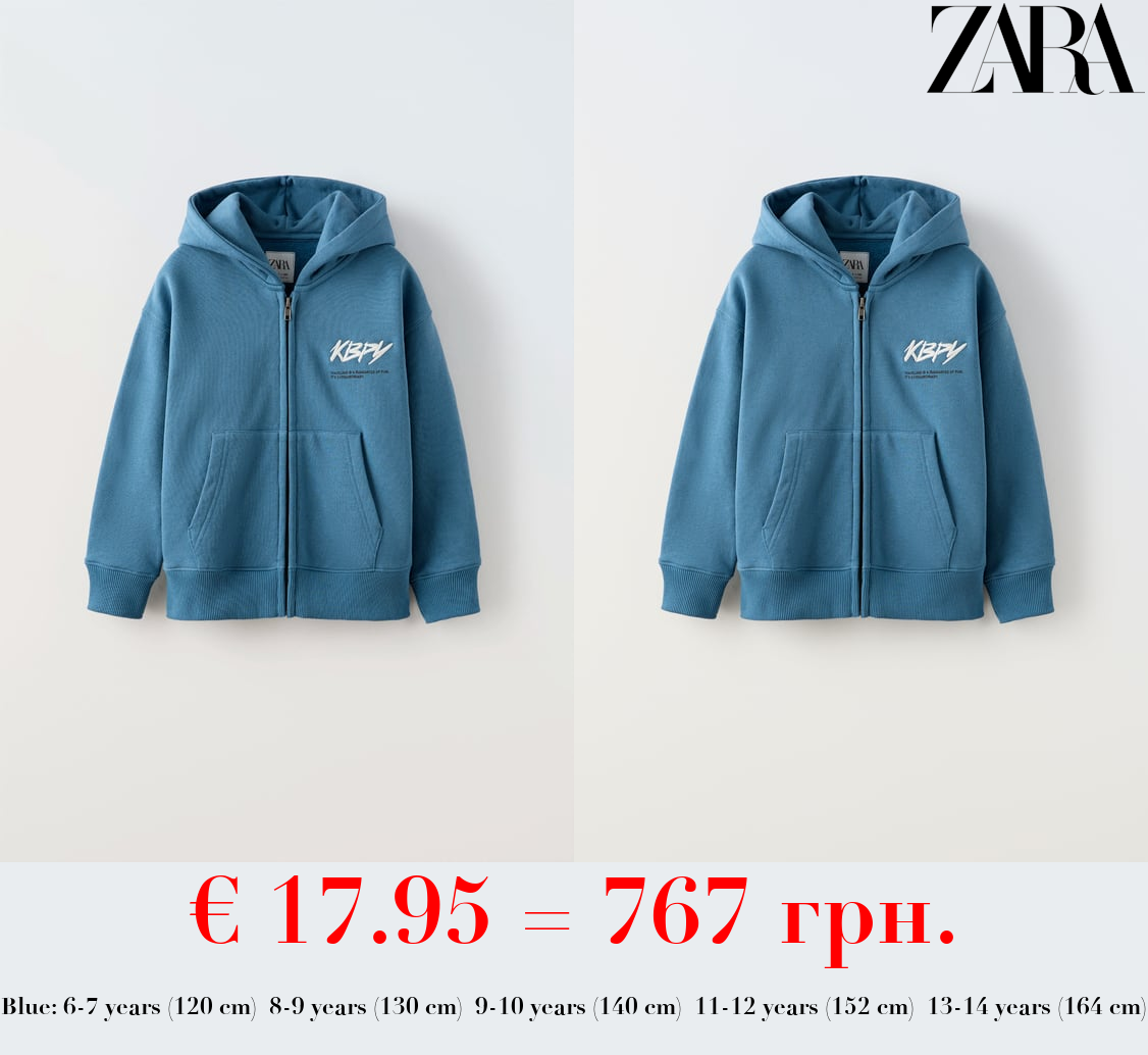 EMBROIDERED HOODIE WITH ZIP