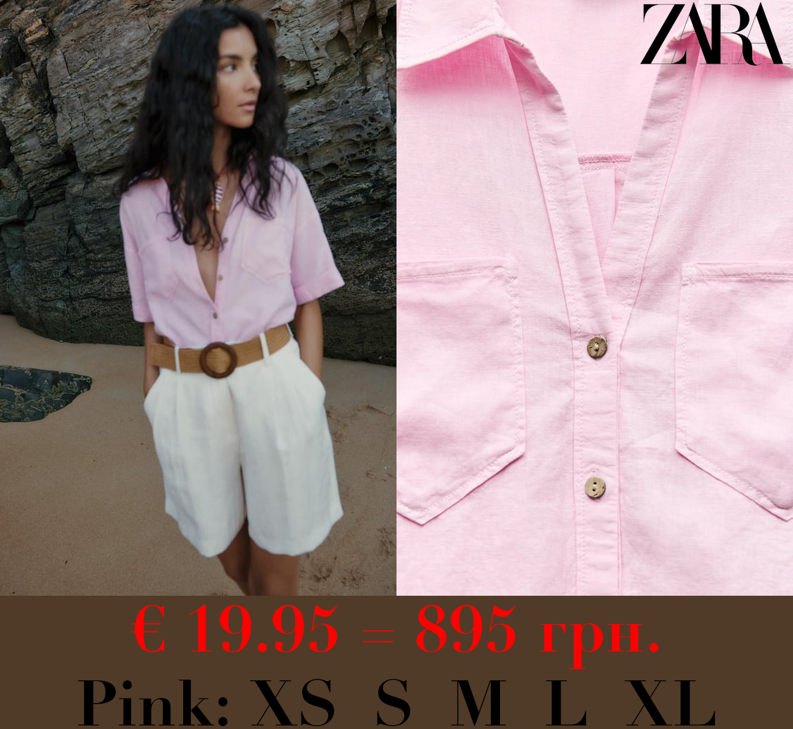 LINEN BLEND SHORT SLEEVE SHIRT