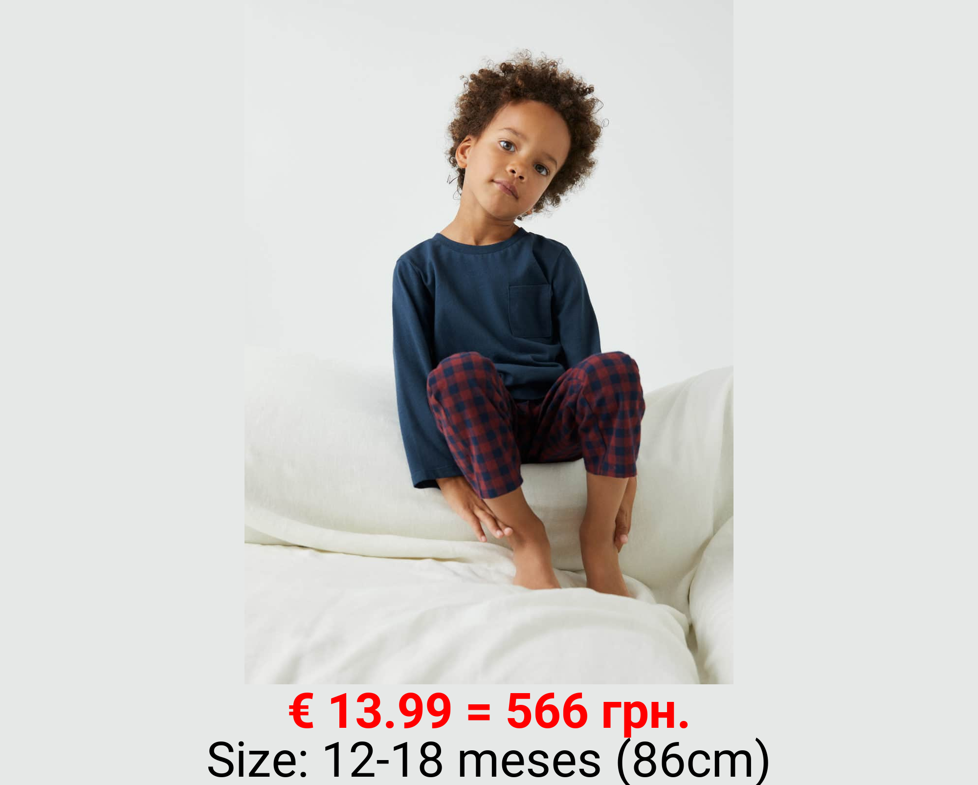 Pijama largo cuadros