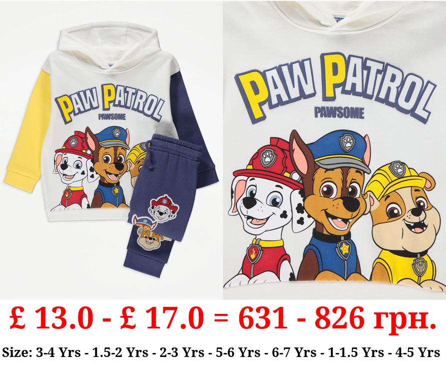 PAW Patrol Colour Block Hoodie and Joggers Outfit
