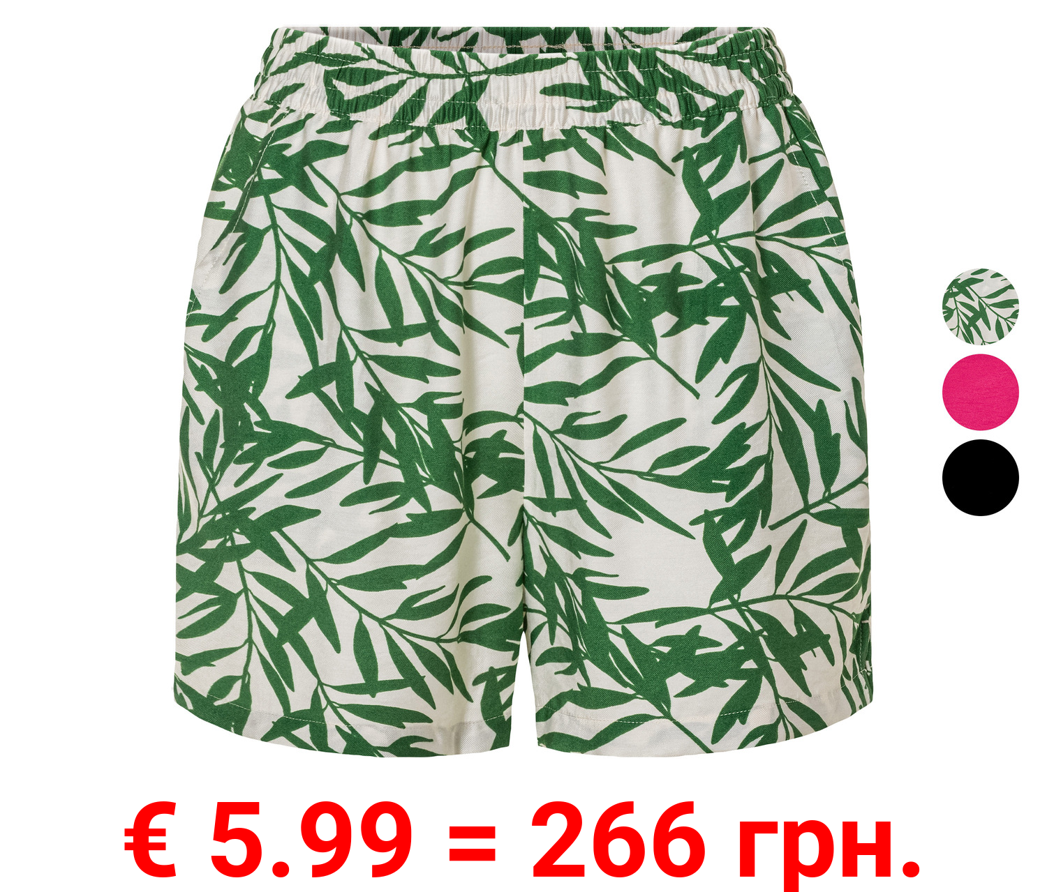 esmara® Damen Shorts mit ressourcenschonender Viskose