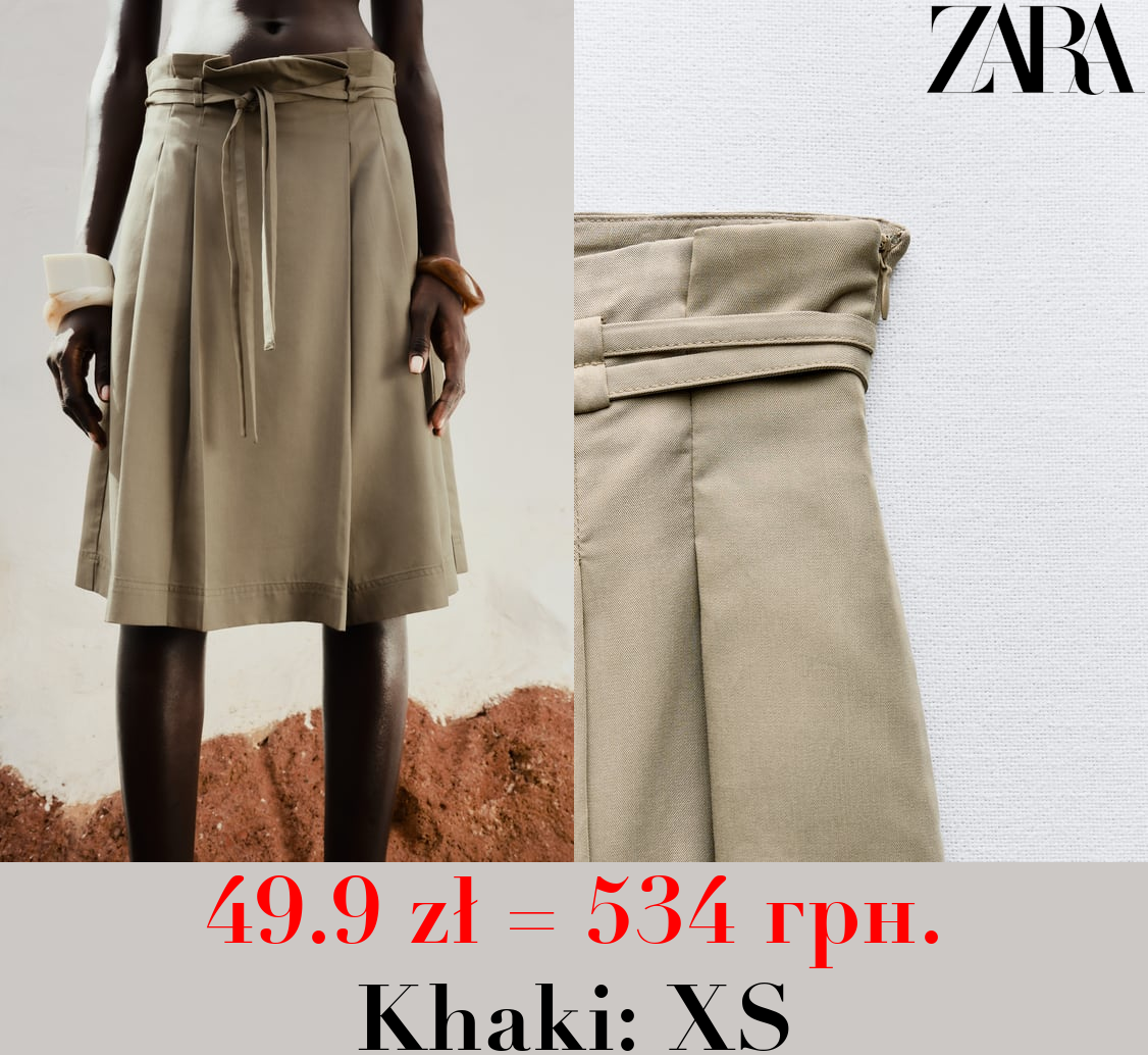 SKORT WITH DOUBLE BELT