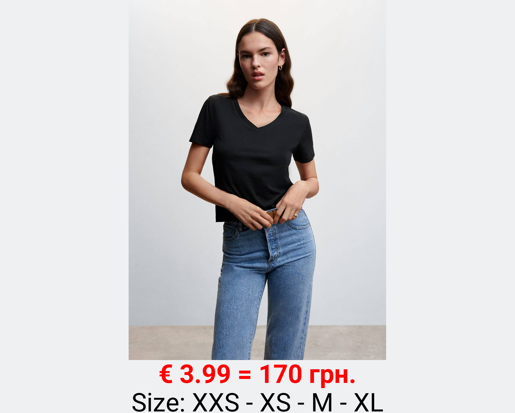 Camiseta básica algodón