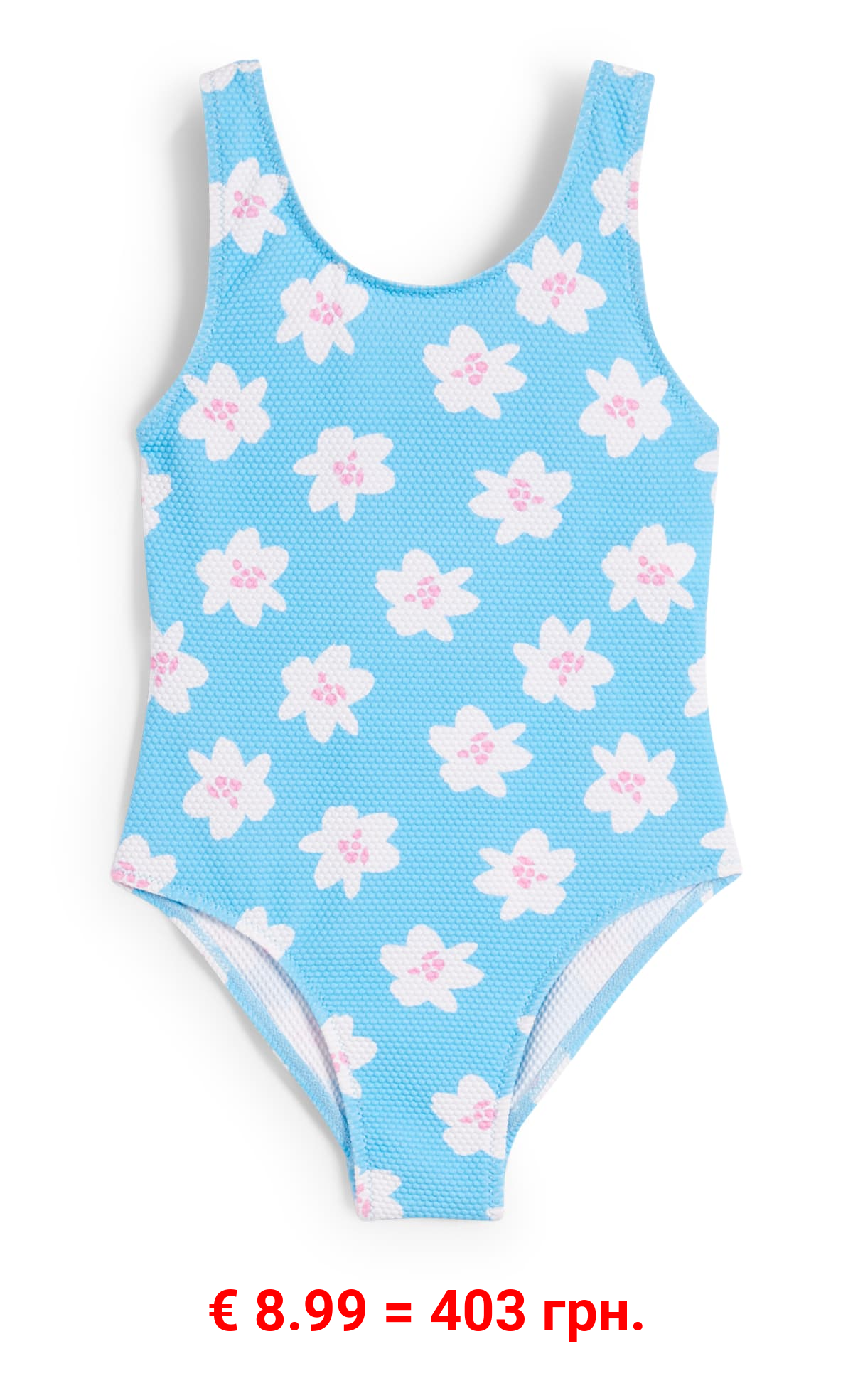 Badeanzug - LYCRA® XTRA LIFE™ - geblümt