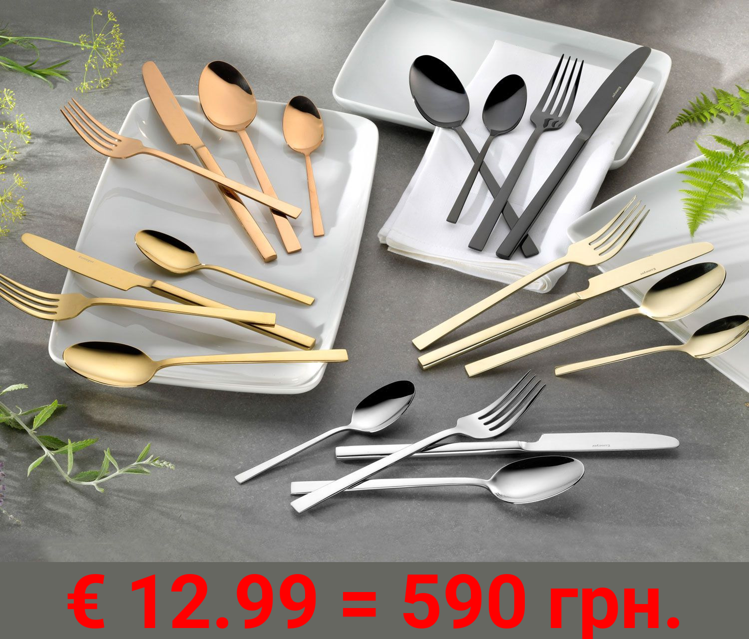 Esmeyer Besteckset Melina