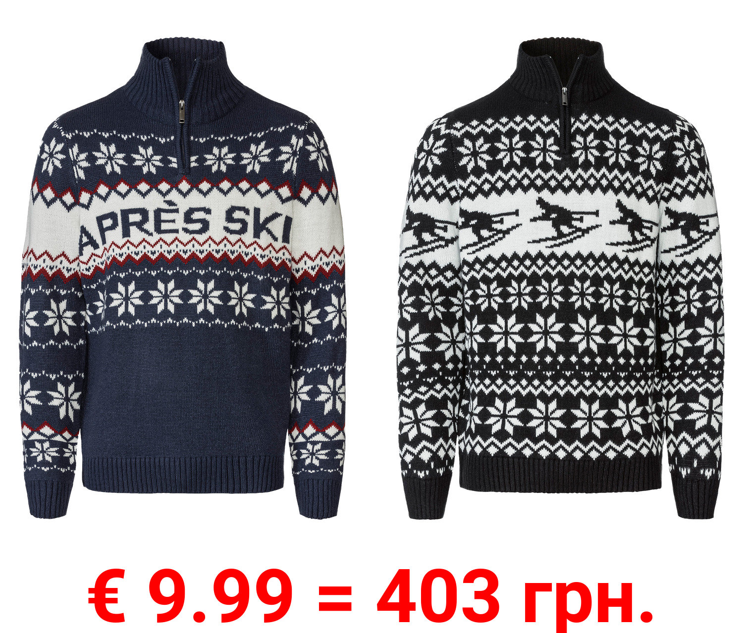 LIVERGY® Herren Stricktroyer mit Norwegermuster