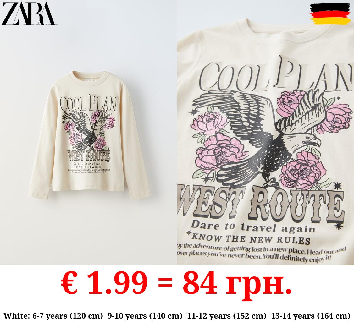 T-SHIRT WITH GLITTER PRINT