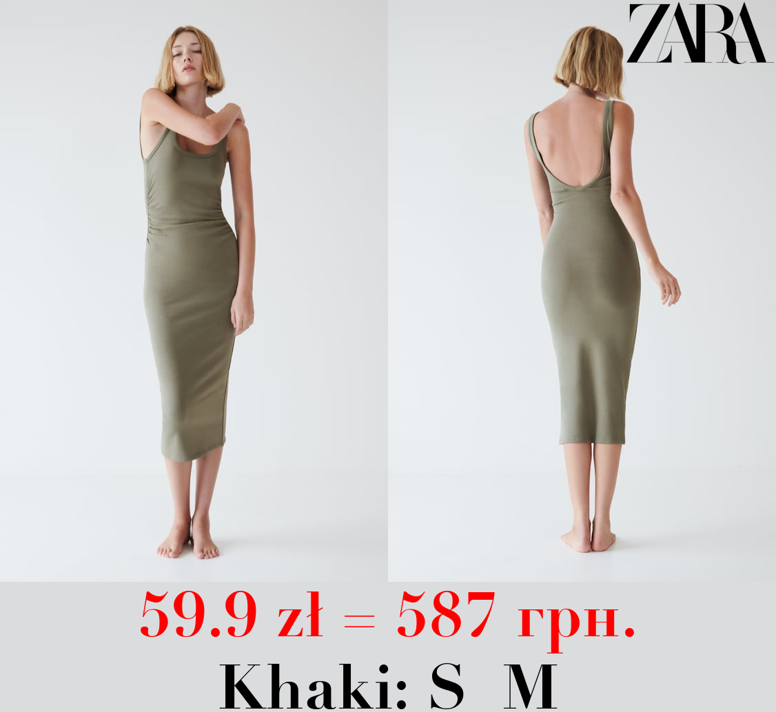 FITTED GATHERED RIBBED MIDI DRESS