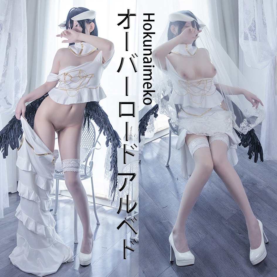 Hokunaimeko NO32 雅尔贝德 1