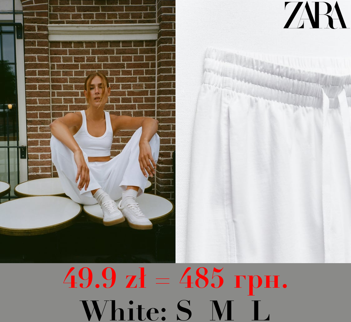 CARROT JOGGING TROUSERS