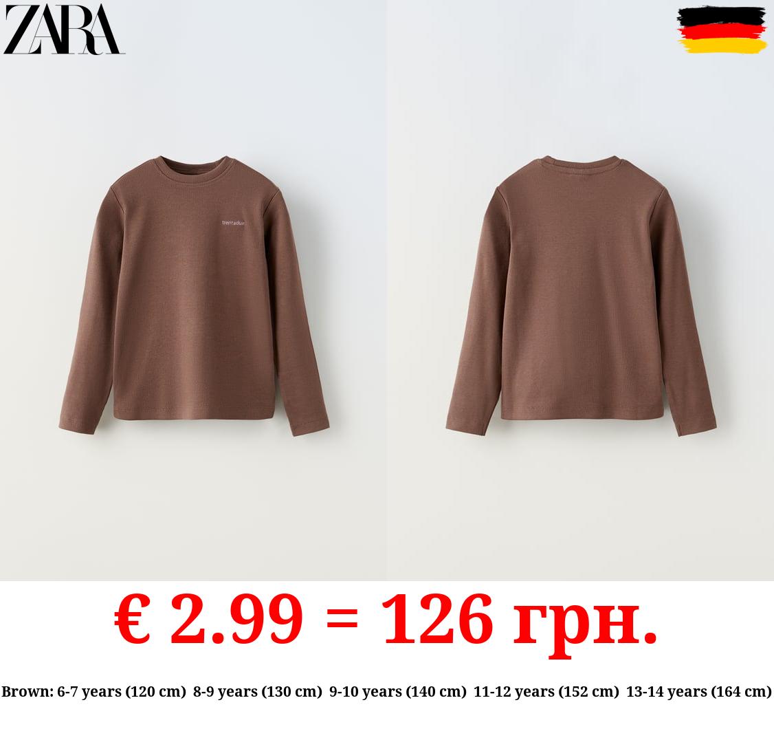 EMBROIDERED RIBBED T-SHIRT