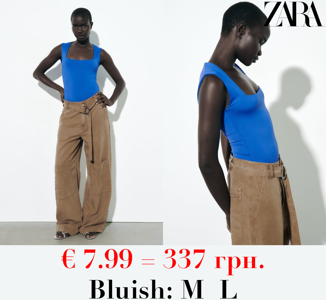 BODYSUIT WITH SQUARE-CUT NECKLINE