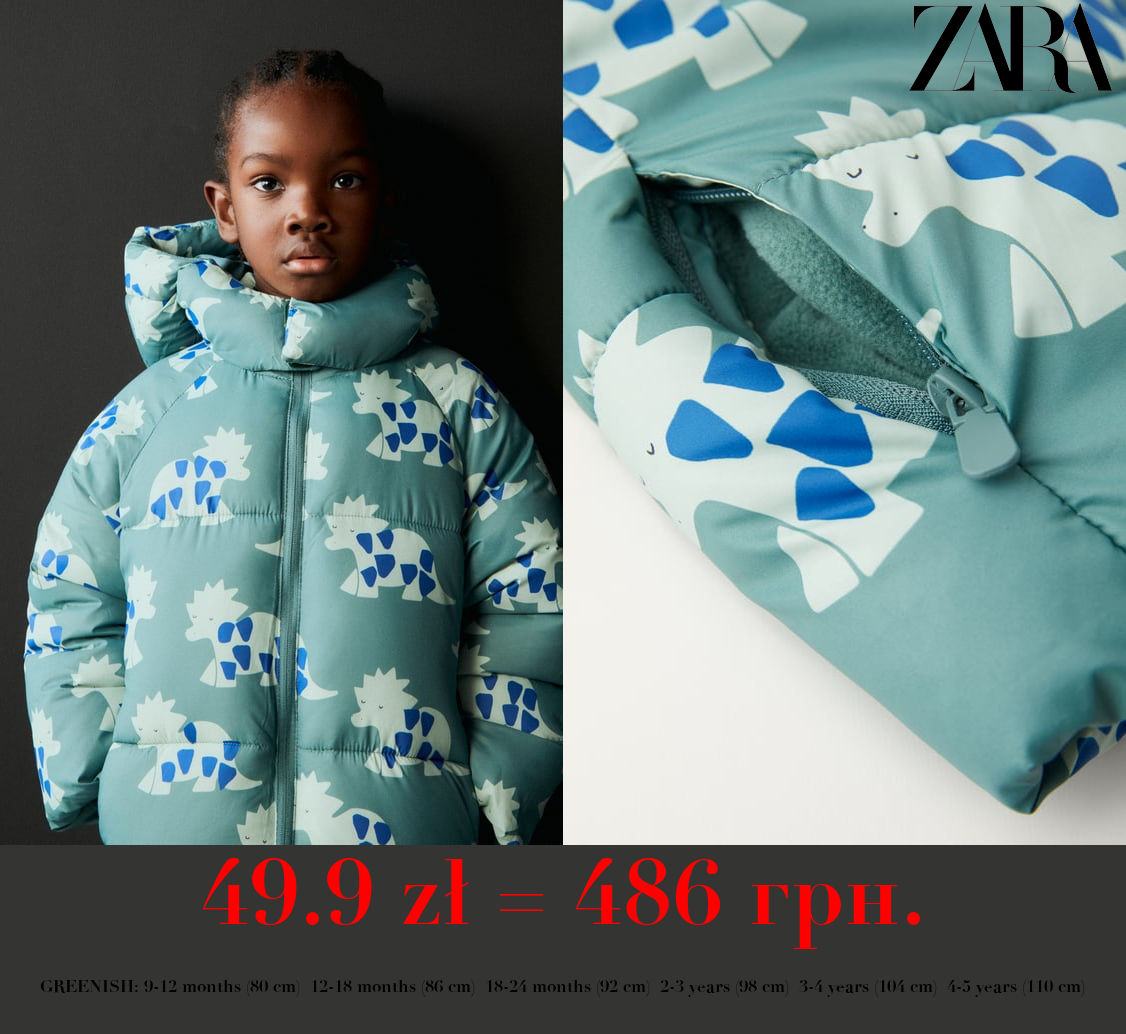 WATER-REPELLENT DINOSAUR PUFFER COAT