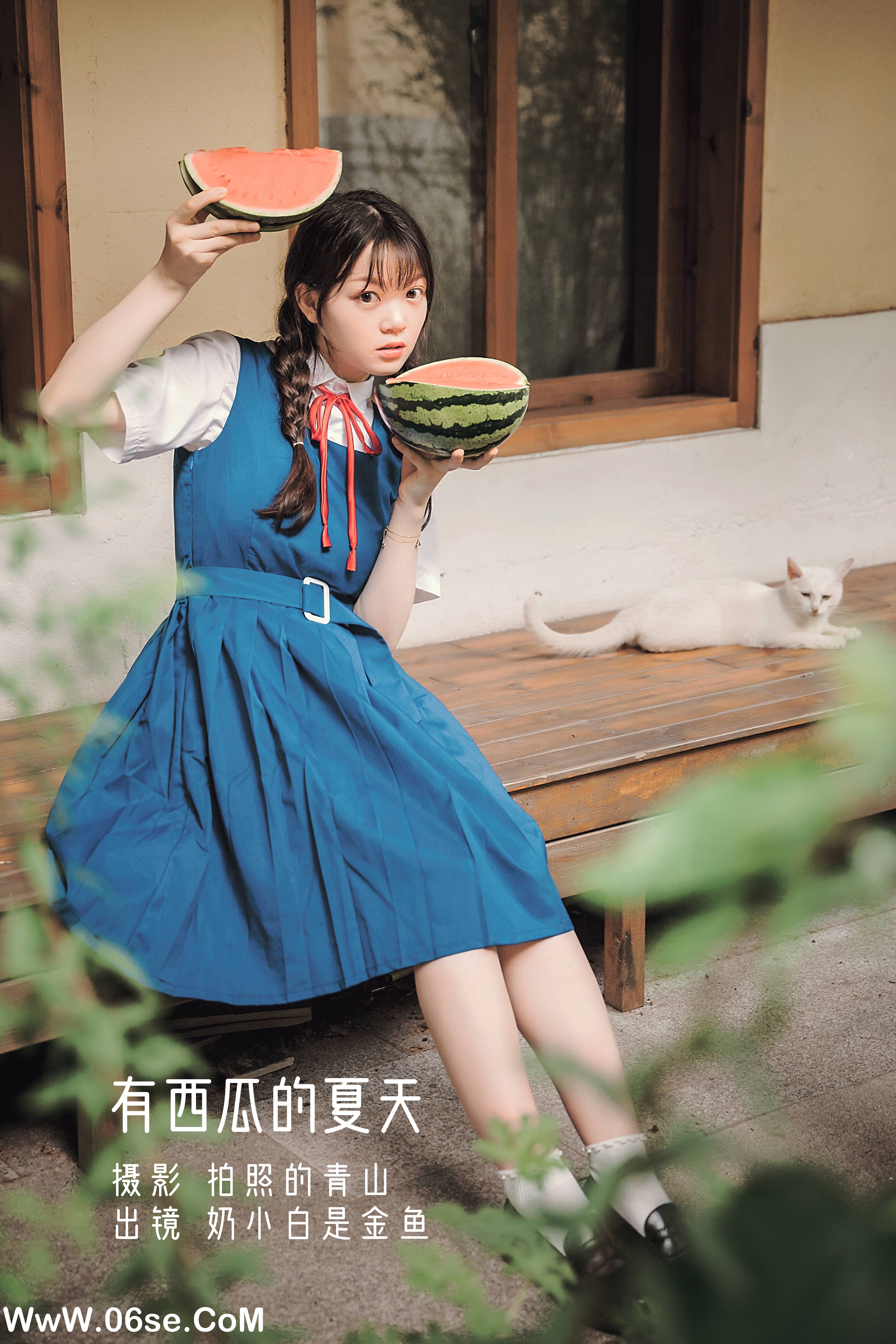 [YITUYU艺图语]2022.08.28 有西瓜的夏天 奶小白是金鱼[28+1P／363MB]-六色网