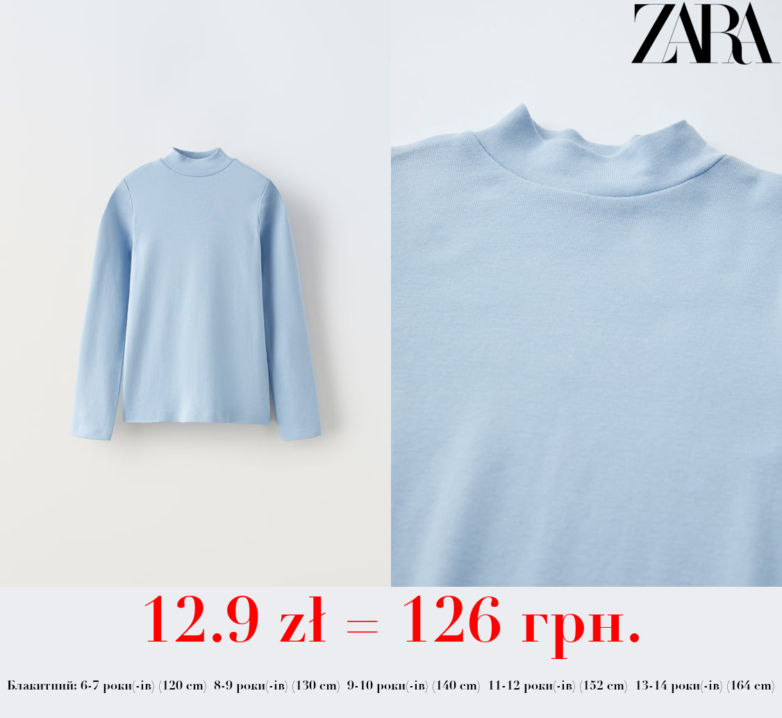 ФУТБОЛКА З НИЗЬКИМ КОМІРОМ-ХОМУТОМ