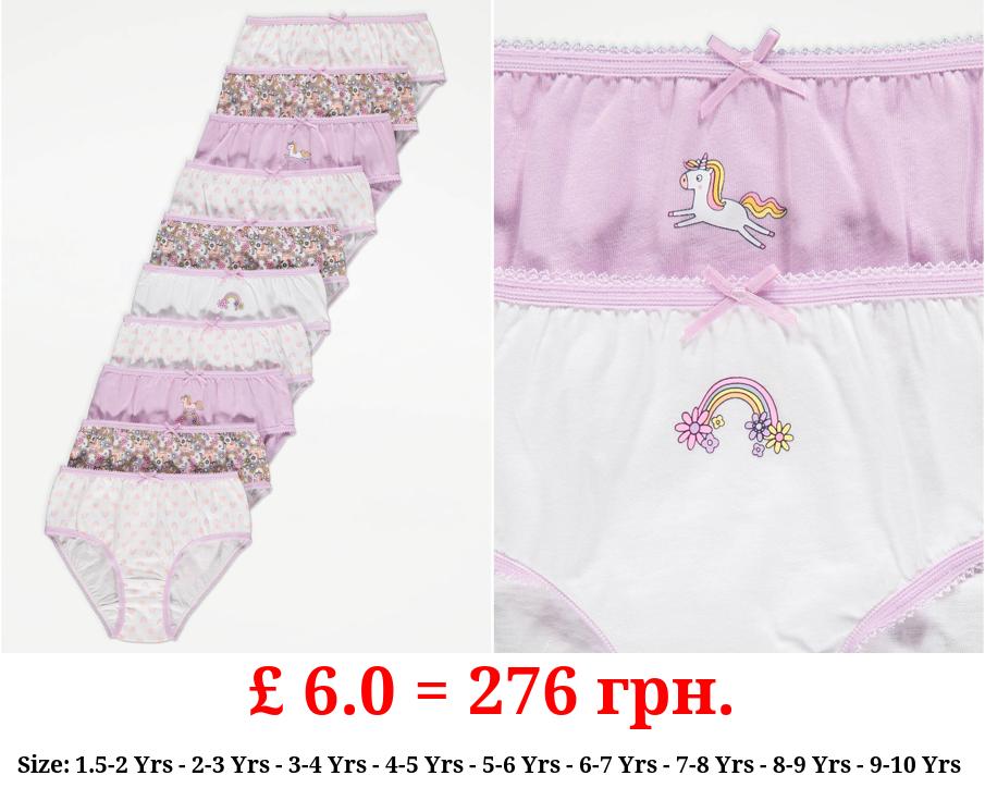 Unicorn Rainbow Briefs 10 Pack