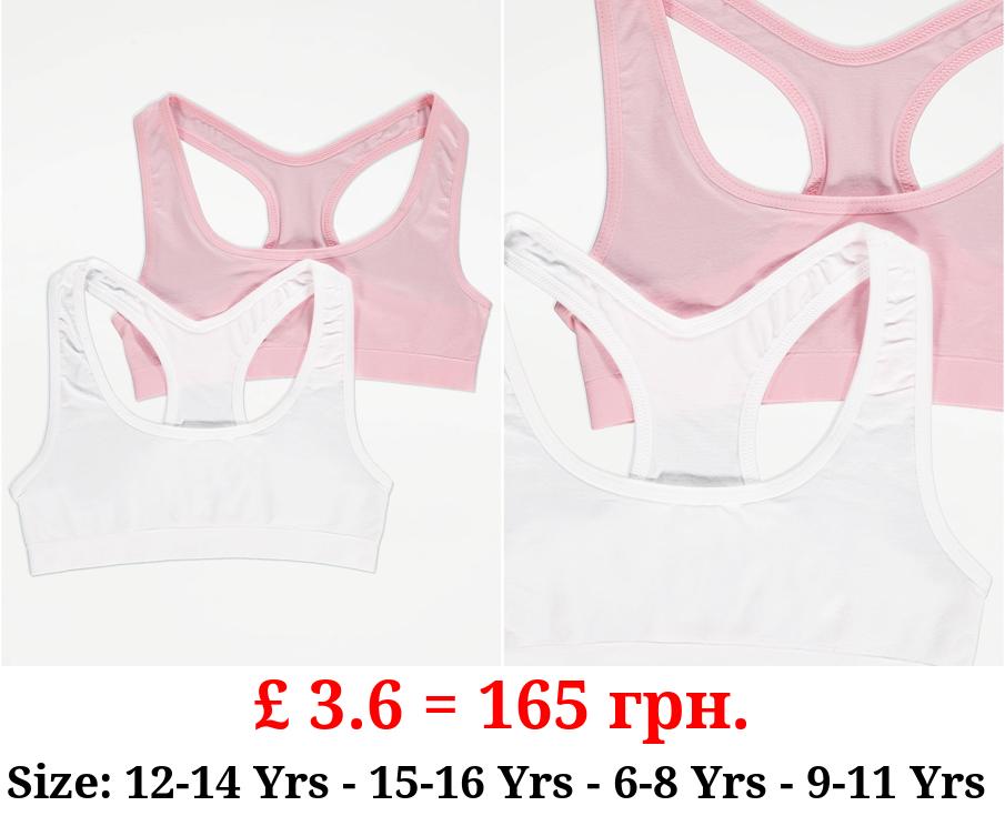 White Seam Free Crop Tops 2 Pack