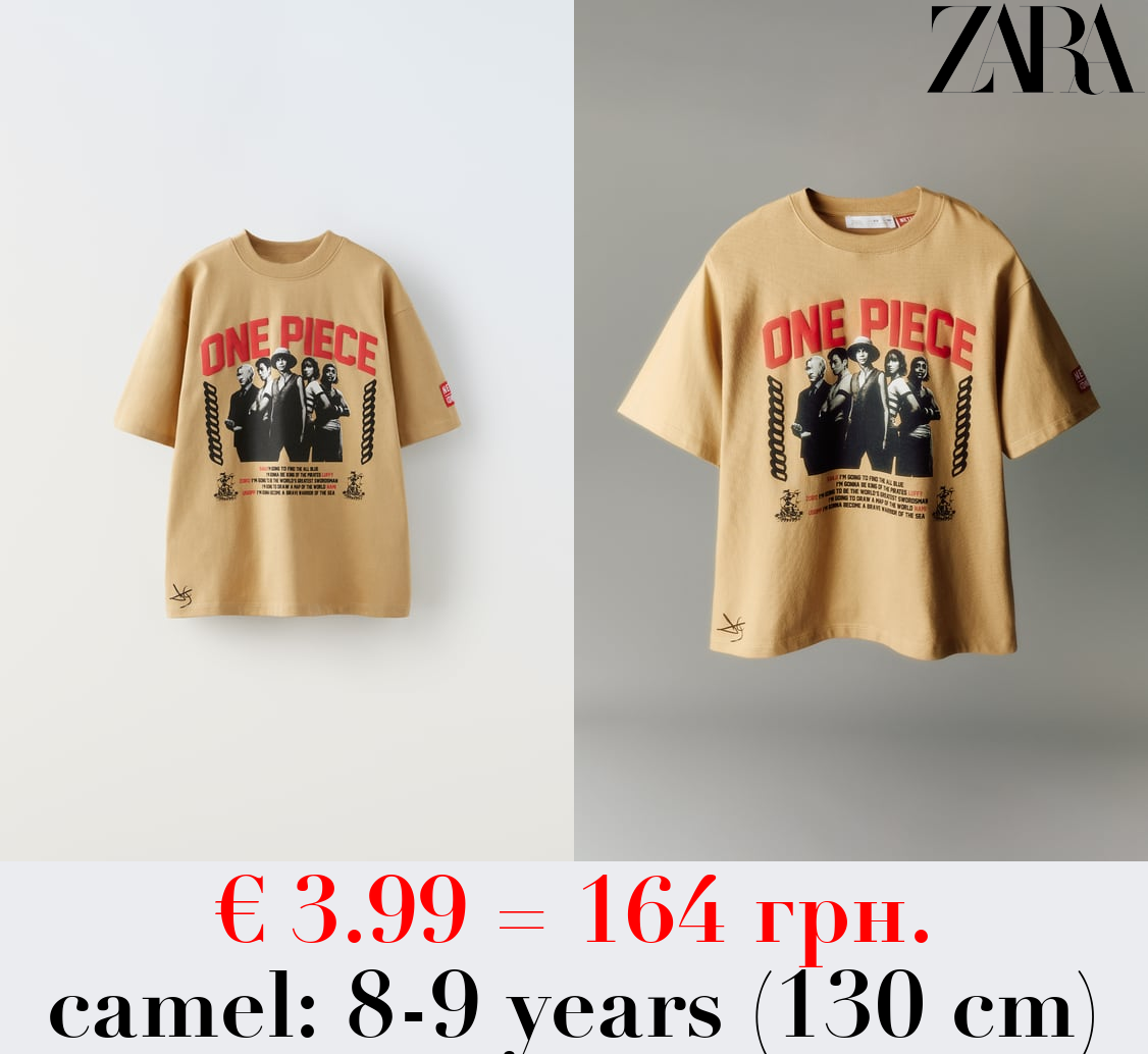 ONE PIECE © T-SHIRT